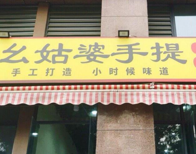 360截圖20211009112721826.jpg