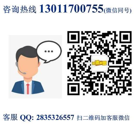360截圖20211009112712658.jpg
