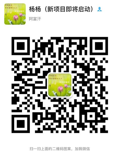 帶你了解百舒明新零售怎么代理的,價(jià)格表