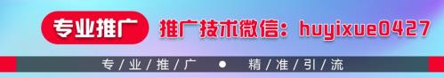 帶你了解百舒明新零售怎么代理的,價(jià)格表