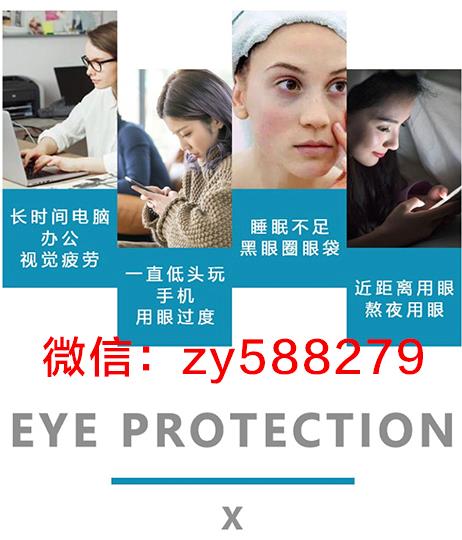 帶你了解百舒明新零售怎么代理的,價(jià)格表