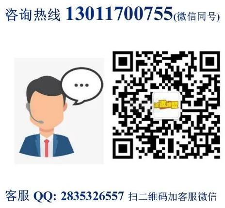 大樸家烤肉加盟費項目加盟優勢(總部)
