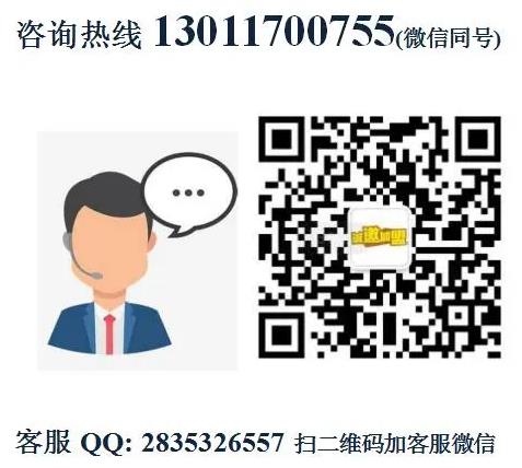 江二爺重慶鹵味火鍋加盟費用(總部詳情介紹)