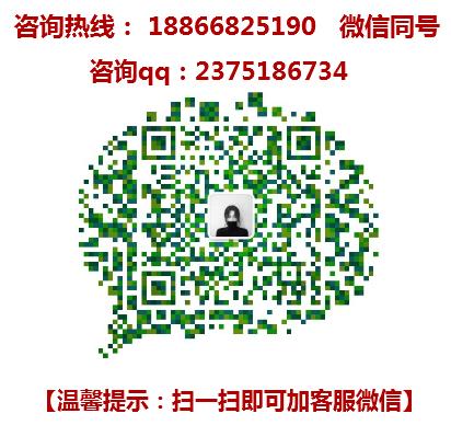 蜀孟德9.9元披薩炸雞加盟費(fèi)用加盟電話(總店咨詢)