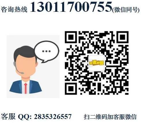 牛物鮮切牛肉打邊爐火鍋加盟詳情(總部費用咨詢)