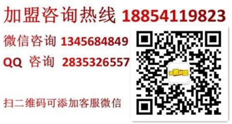 牛造的場石板烤肥牛加盟費(fèi)用加盟電話(總部地址)