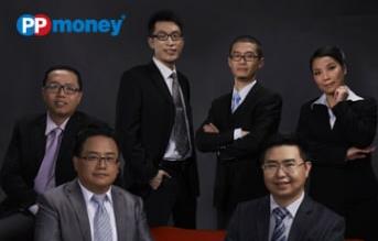PPmoney萬(wàn)惠最新消息將在年底完成清退兌付*