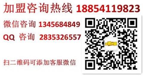 北國村東北烤肉加盟費加盟電話(總部介紹咨詢)