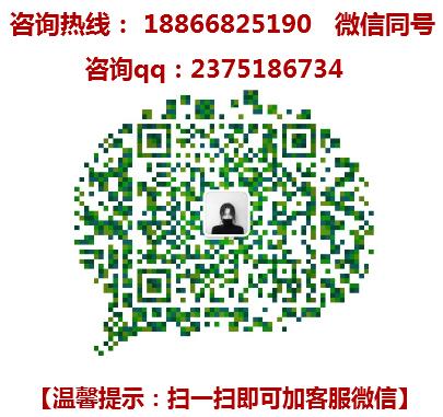 重慶阿親家烤肉加盟費(fèi)用多少【總部加盟電話】