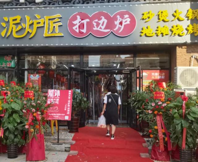 QQ؈D20220304164620.jpg