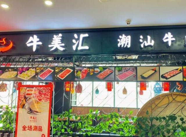 QQ؈D20220307102419.jpg