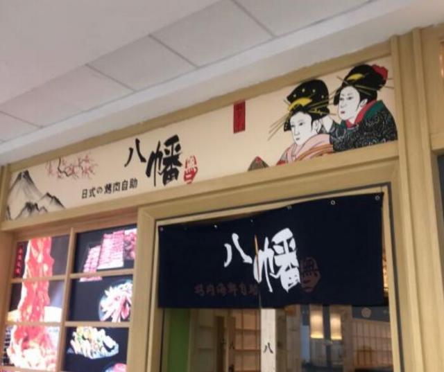QQ؈D20220307102042.jpg
