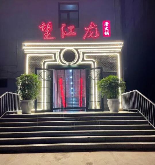 QQ؈D20220307101915.jpg