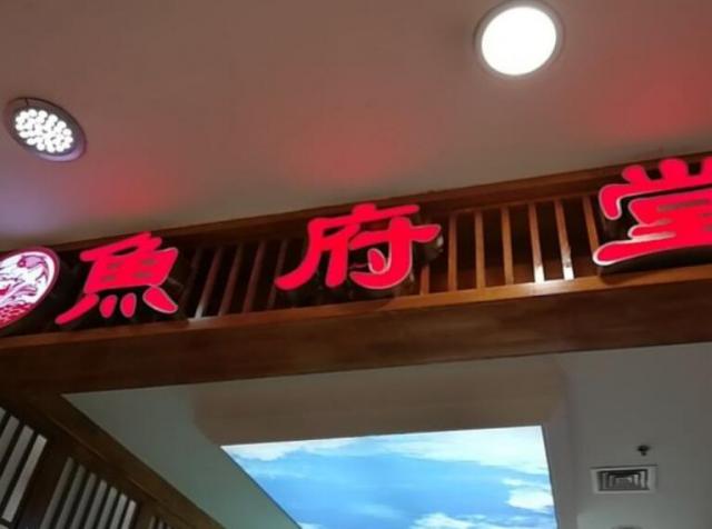 QQ؈D20220307110105.jpg