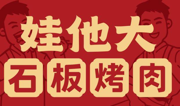QQ截圖20220322162925.png