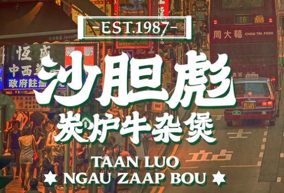 QQ؈D20220323112004.png