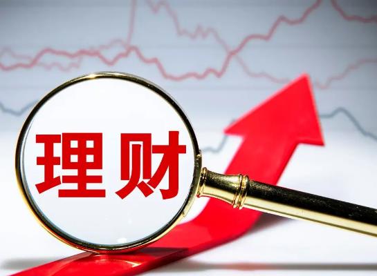 為什么會被理財產品扣錢?理財為什么不是天天有收益的