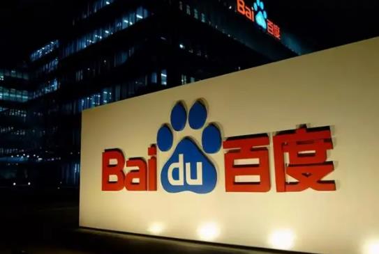 百度大字版如何賺錢?百度大字版提現為什么提不了