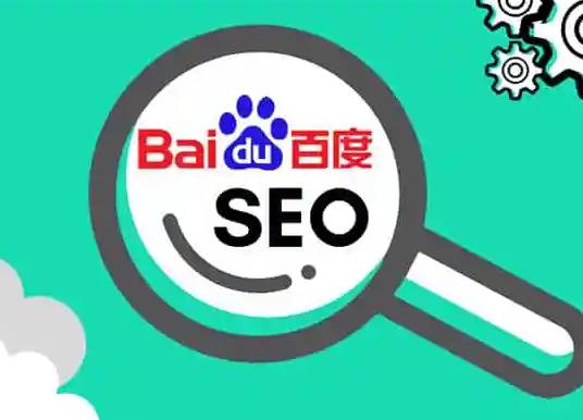 百度大字版賺錢(qián)快嗎?百度大字版提現(xiàn)有什么要求