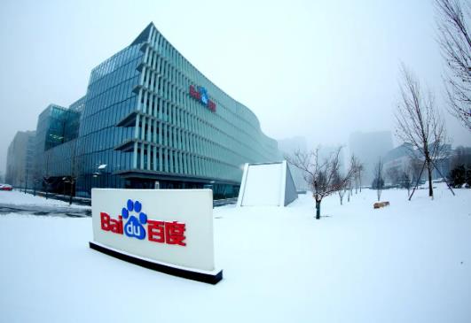 百度大字版如何賺錢?百度大字版提現為什么提不了
