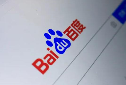 百度極速版邀請好友獎勵在哪查看?百度極速版提現是真是假