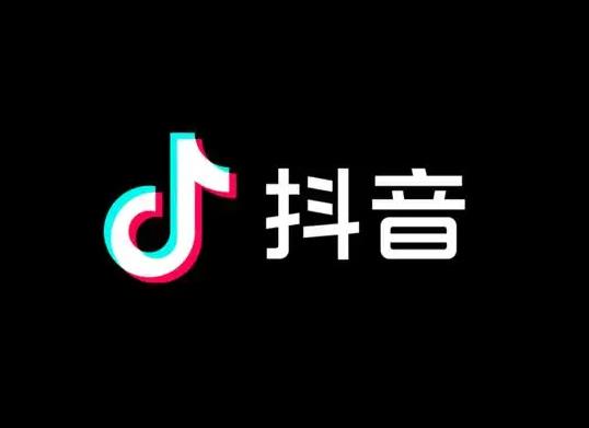 抖音商品櫥窗新手任務(wù)是什么?抖音開通商品櫥窗不開直播有用嗎