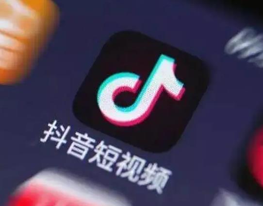 抖音商品櫥窗新手任務好過嗎?抖音櫥窗可以掛哪些平臺的鏈接