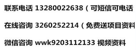 獨(dú)舌小釣加盟費(fèi)用多少錢(qián)