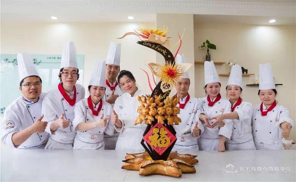 歐米奇西點學校——記2019成都歐米奇面包大師集訓營