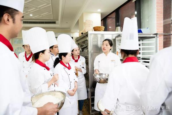 歐米奇西點學校——記2019成都歐米奇面包大師集訓營