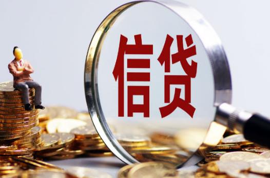 裝修貸利息高嗎?貸款買房以后裝修還能貸款嗎