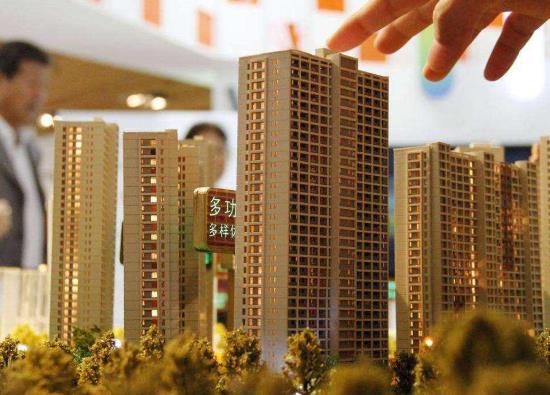 房產中介幫忙貸款正規嗎?房產中介幫忙貸款收取多少費用合法