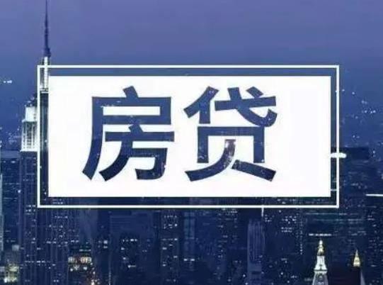 房貸年限可以自己決定嗎?房貸收入證明會打電話確認嗎