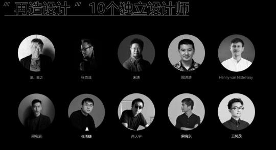 2019深圳家具展--名家具展推出4大行業(yè)新主張