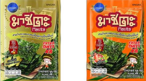 瑪喜泰海苔(masita)推出新海苔包裝和品牌代言人Nonkul新宣傳片即將面世