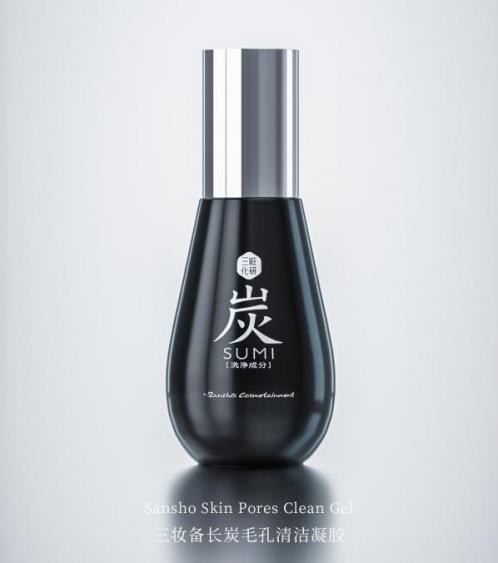 油性皮膚有沒(méi)有必要去角質(zhì)?三妝化研去角質(zhì)怎么用?
