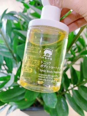 專為孕肌護理研制 紅色小象守護每一位媽媽的美麗