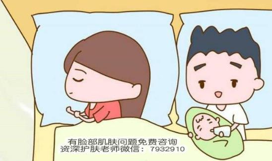 坐月子臉過敏又干又癢怎么辦?產后多久可以使用護膚品?