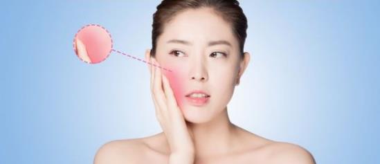 海英:激素臉能治愈嗎?激素臉多久可以修復(fù)好?激素依賴性皮炎用什么護膚品好?