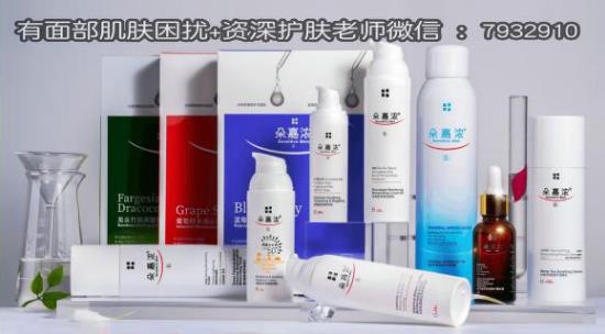 成激素臉了怎么辦?激素臉的解決方法你都知道嗎?