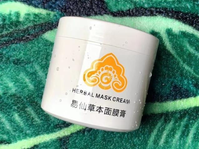 使用易苮草本面膜膏,煥膚新生,好皮膚看得見。