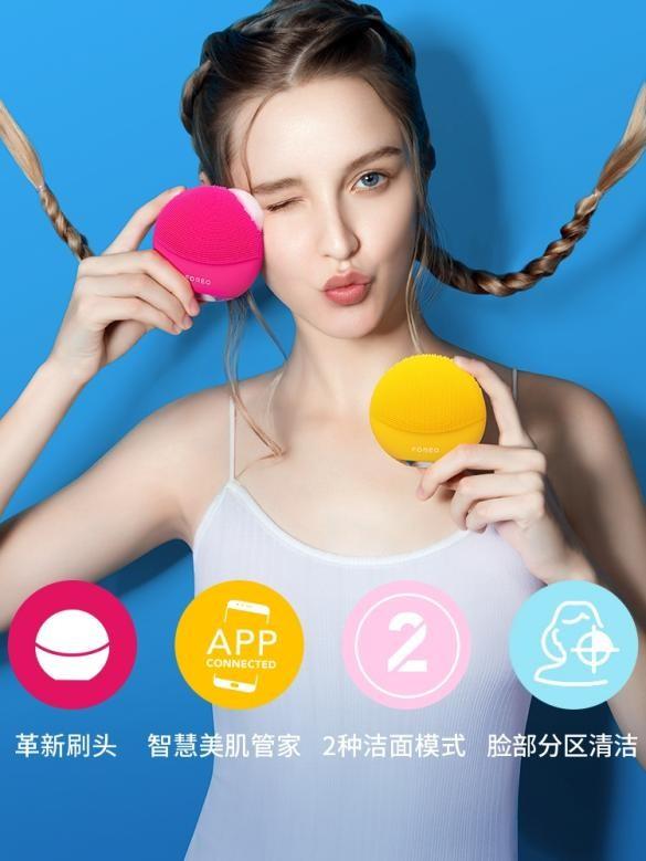 潔面儀有必要買(mǎi)嗎?答案在這里