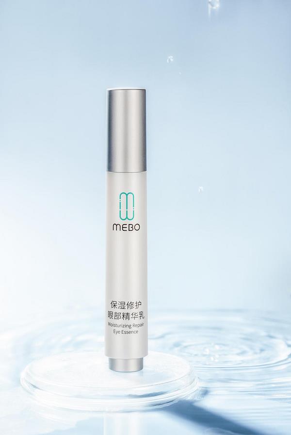 MEBO美寶 | 以科技重構基礎護膚