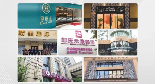 德國MBK即將亮相第58屆CIBE廣州美博會,綻現(xiàn)不一樣的專業(yè)線風(fēng)采