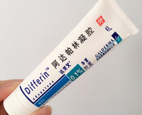 阿達帕林是催熟痘痘還是抑制痘痘?為什么越擦阿達帕林痘痘越多?