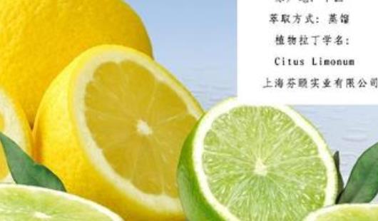 很多人的皮膚也漸漸干燥起來 五種食物來幫你