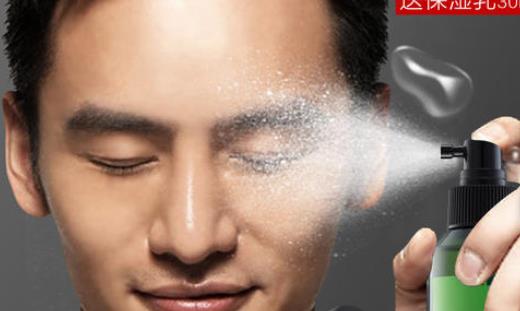 男士夜間呵護(hù)肌膚的小秘訣 肌膚隨時(shí)都有可能發(fā)生問題