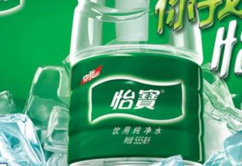 天氣的炎熱令皮膚備受考驗 推薦六個護膚妙招