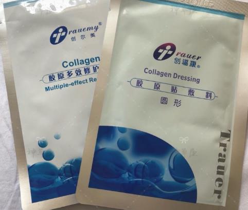 醫(yī)用面膜知多少?各大品牌面膜大盤點!