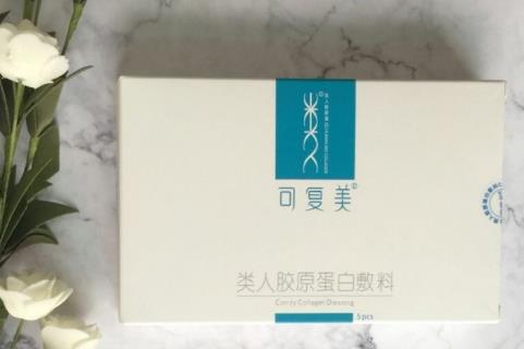 醫(yī)用面膜知多少?各大品牌面膜大盤點!